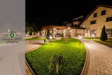 Фотографии Отель Allegria Hotel г. Алба-Юлия (Румыния) №1 Фото Отель Allegria Hotel г. Алба-Юлия 1