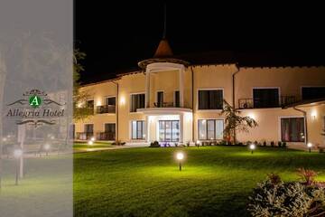 Фотографии Отель Allegria Hotel г. Алба-Юлия (Румыния) №2 Фото Отель Allegria Hotel г. Алба-Юлия 2